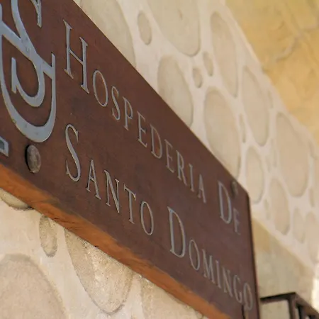 فندق Hospederia De Santo Domingo