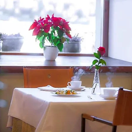Hotel Hospederia De Santo Domingo 4*
